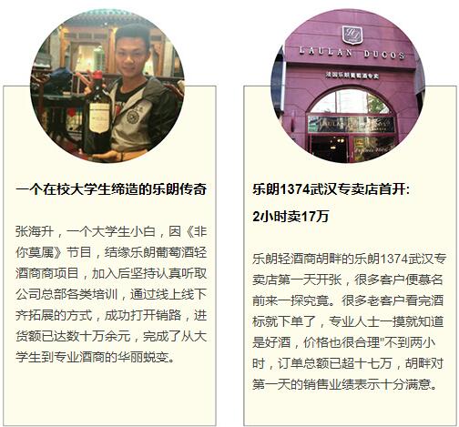 代理卖酒需要营业执照