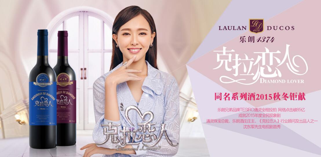 进口红酒代理谁都可以做吗